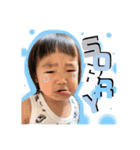 ひなとはるvol.3（個別スタンプ：18）