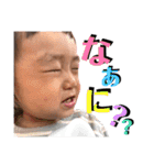 ひなとはるvol.3（個別スタンプ：24）