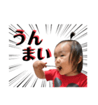 ひなとはるvol.3（個別スタンプ：26）