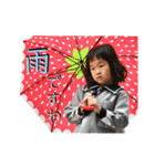 ひなとはるvol.3（個別スタンプ：27）