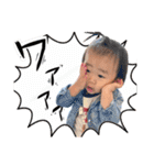 ひなとはるvol.3（個別スタンプ：29）