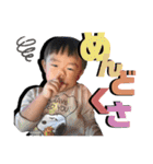 ひなとはるvol.3（個別スタンプ：30）