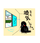かわいいカラス (冬の過ごし方)（個別スタンプ：4）