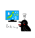かわいいカラス (冬の過ごし方)（個別スタンプ：9）