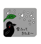 かわいいカラス (冬の過ごし方)（個別スタンプ：27）