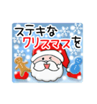 ▷光の冬☆クリスマス☆年末年始（個別スタンプ：7）