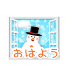 ▷光の冬☆クリスマス☆年末年始（個別スタンプ：10）