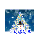 ▷光の冬☆クリスマス☆年末年始（個別スタンプ：11）