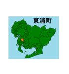 拡大する愛知県の市町村地図 その3（個別スタンプ：1）