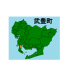 拡大する愛知県の市町村地図 その3（個別スタンプ：4）