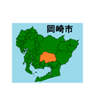 拡大する愛知県の市町村地図 その3（個別スタンプ：5）