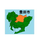 拡大する愛知県の市町村地図 その3（個別スタンプ：8）