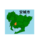 拡大する愛知県の市町村地図 その3（個別スタンプ：9）