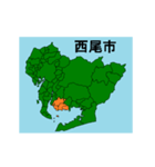拡大する愛知県の市町村地図 その3（個別スタンプ：10）