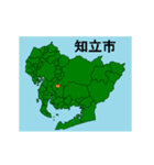 拡大する愛知県の市町村地図 その3（個別スタンプ：11）