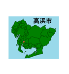拡大する愛知県の市町村地図 その3（個別スタンプ：12）