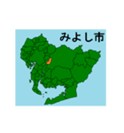 拡大する愛知県の市町村地図 その3（個別スタンプ：13）