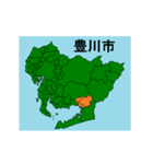拡大する愛知県の市町村地図 その3（個別スタンプ：16）