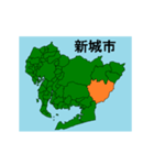 拡大する愛知県の市町村地図 その3（個別スタンプ：18）
