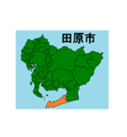 拡大する愛知県の市町村地図 その3（個別スタンプ：19）