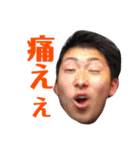 ミズポンさんスタンプ(ベスト版)（個別スタンプ：2）