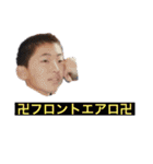 ミズポンさんスタンプ(ベスト版)（個別スタンプ：6）