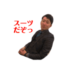 ミズポンさんスタンプ(ベスト版)（個別スタンプ：8）
