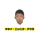 ミズポンさんスタンプ(ベスト版)（個別スタンプ：9）
