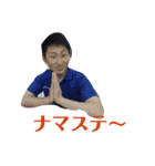 ミズポンさんスタンプ(ベスト版)（個別スタンプ：15）