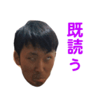ミズポンさんスタンプ(ベスト版)（個別スタンプ：19）