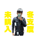 ミズポンさんスタンプ(ベスト版)（個別スタンプ：20）