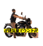 ミズポンさんスタンプ(ベスト版)（個別スタンプ：21）