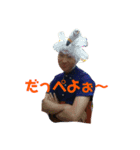 ミズポンさんスタンプ(ベスト版)（個別スタンプ：24）