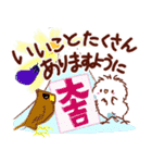 もふもふインコの冬 X'mas 年末年始 受験（個別スタンプ：10）