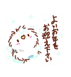 もふもふインコの冬 X'mas 年末年始 受験（個別スタンプ：11）