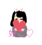 作者の気持ち♪第2！（個別スタンプ：4）