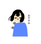 作者の気持ち♪第2！（個別スタンプ：7）