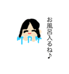 作者の気持ち♪第2！（個別スタンプ：10）