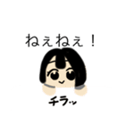 作者の気持ち♪第2！（個別スタンプ：11）