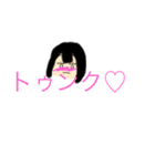 作者の気持ち♪第2！（個別スタンプ：14）