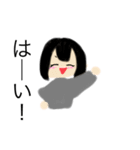 作者の気持ち♪第2！（個別スタンプ：15）