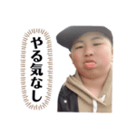 あいきあいき（個別スタンプ：4）