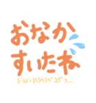 なにたべた？（個別スタンプ：7）