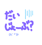 なにたべた？（個別スタンプ：11）
