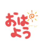 なにたべた？（個別スタンプ：15）
