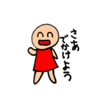 色々なリアクションスタンプ（個別スタンプ：8）