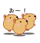 きゃぴばら【冬2】（個別スタンプ：26）