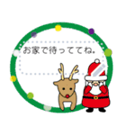 新しい年越し 2021丑年（個別スタンプ：1）