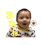 けいとぴ1（個別スタンプ：7）