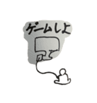 雑な犬とにんじん（個別スタンプ：18）